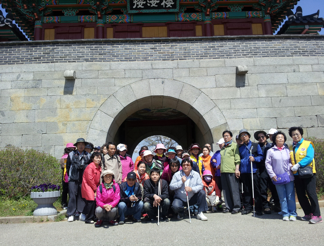 2차 고적답사 썸네일